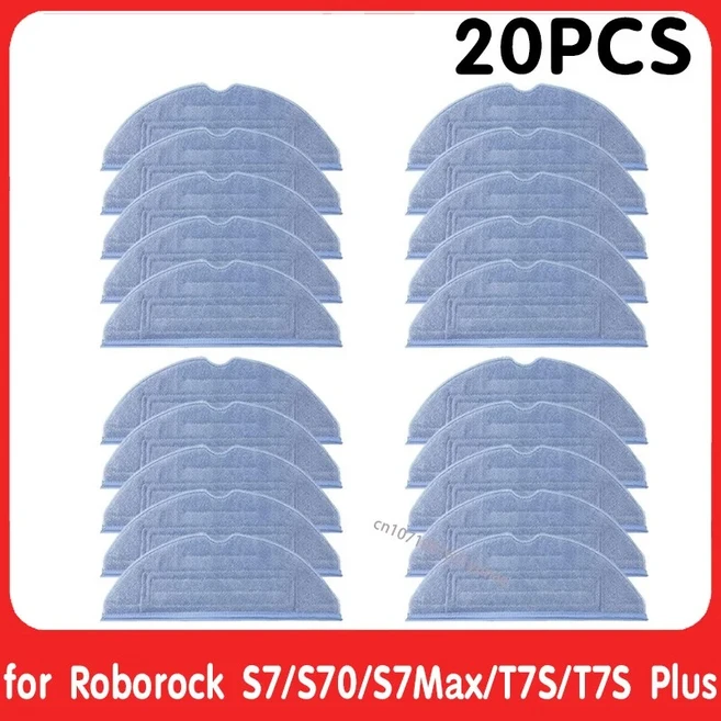 Roborock S7 S7MaxV 호환 로봇청소기 걸레 S75 재사용 4개 가능 S70 세척 T7s Ultra, 20PCS, 20개, 상세설명참조