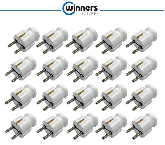 위너스 접지형 플러그(일자형) KS인증 접지플러그, 20개