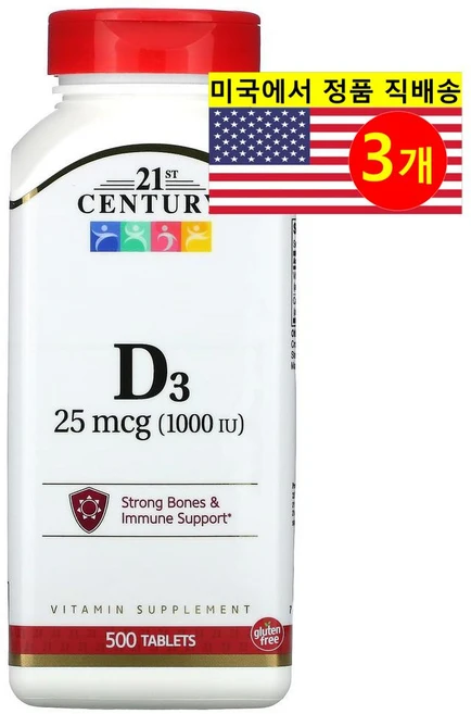 21st Century 21세기 센트리 비타민 D3 25mcg (1000IU), 500정, 3개 - 쿠팡