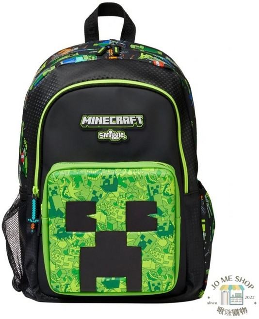 Smiggle Minecraft 麥塊 兒童後背包, 我的世界大號書包(42x30cm)