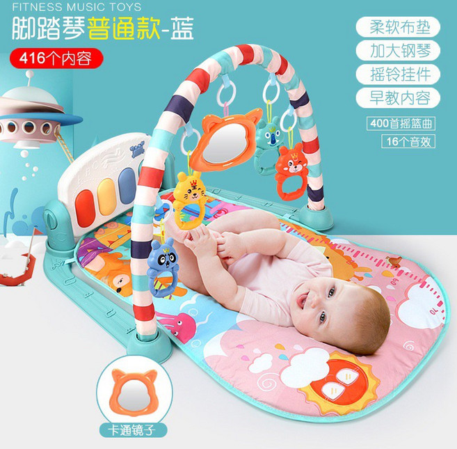 商檢合格 寶寶健力架 嬰兒腳踏琴 寶寶踢踢琴 玩具新生兒寶寶健身架 腳踏鋼琴音樂毯 寶寶玩具地毯, 1個, 北歐綠4鍵基礎版, 北歐綠