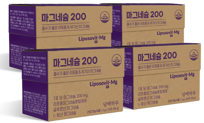 담백하루 마그네슘 200 4개월 4박스 120포 흡수가 좋은 리포좀 유기산 마그네슘, 120회분