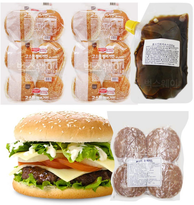 불고기버거 만들기세트 10인분(불고기버거소스), 1개, 200g