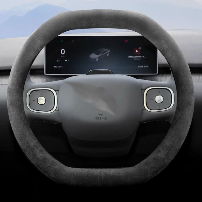 하이글로씨 알칸타라 핸들커버 겨울용 차량용 인테리어, 알칸타라 핸들커버 더블D컷, 차콜