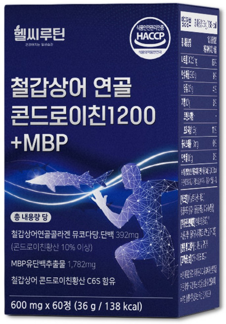 철갑상어 콘드로이친 1200 6형 식약청 인증 HACCP c6s 연골 뮤코다당 단백 엠비피 배합 헬씨루틴, 1박스, 60정