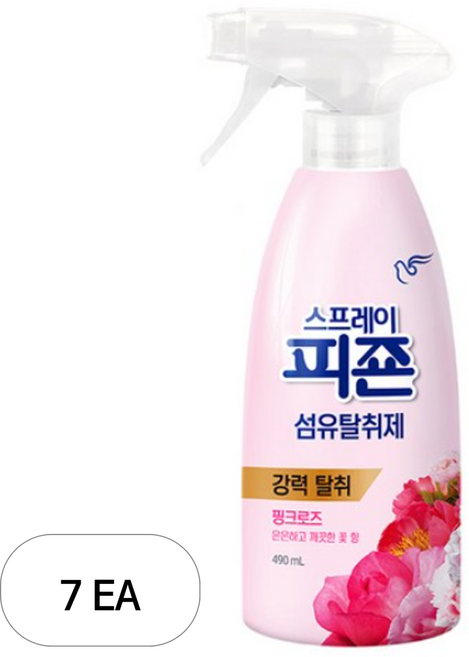 피죤 스프레이 섬유탈취제 핑크로즈 본품, 490ml, 7개