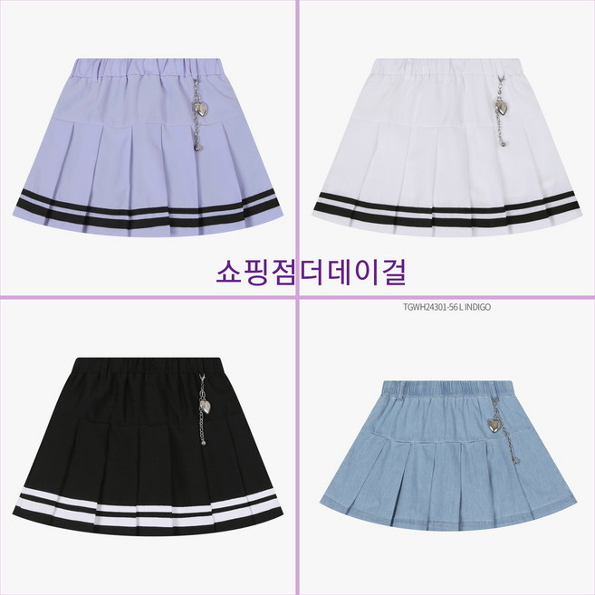 더데이걸 24여름신상@@ 주니어 데일리로 입기좋고 밑단에 선명한 줄이 포인트@@ 어디든 코디하기 좋은 스커트@@ 하트키링 플리츠 스커트 TGWH24301