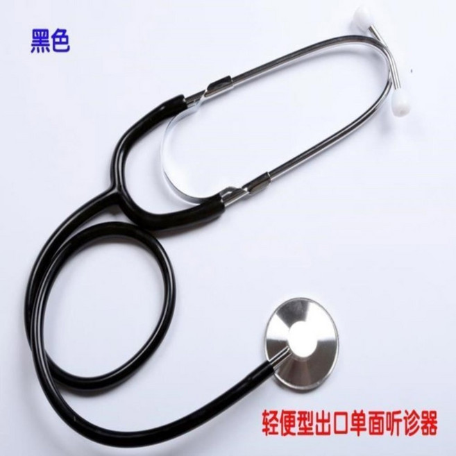 태아 청진기 심음 태아심음청진기 감지기 심장소리 휴대용 태동 측정기, 블랙 스니커즈형 수출 단면청진기 076, 1개