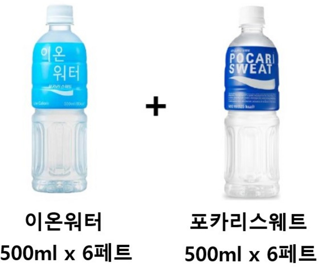 이온워터 500ml x 6페트 + 포카리스웨트 500ml x 6페트, 12개