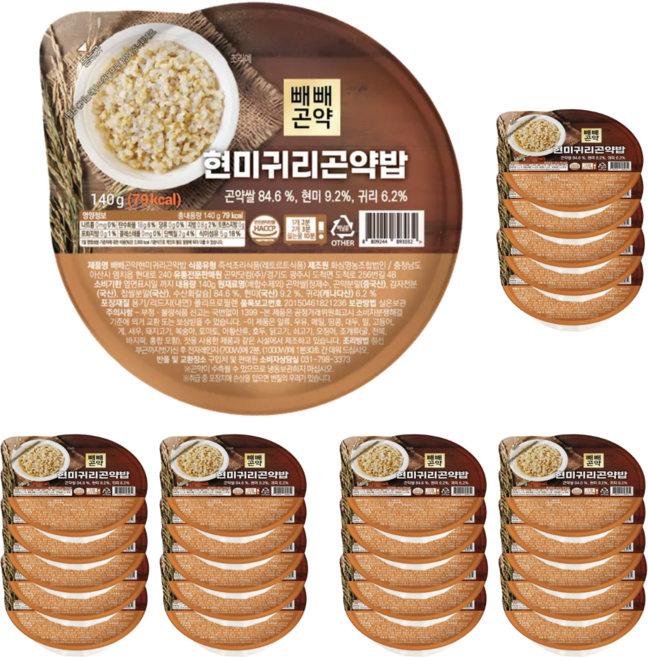 빼빼곤약 현미귀리 곤약밥 컷팅귀리 사용 100g당 56kcal, 140g, 26개