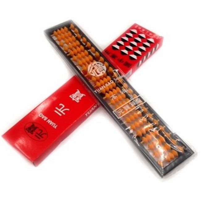 元寶算盤7023 (塑膠框) (4*23檔) 兒童珠算學習教具