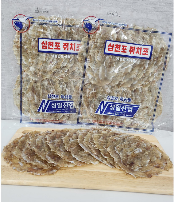 삼천포 쥐치포, 2개, 250