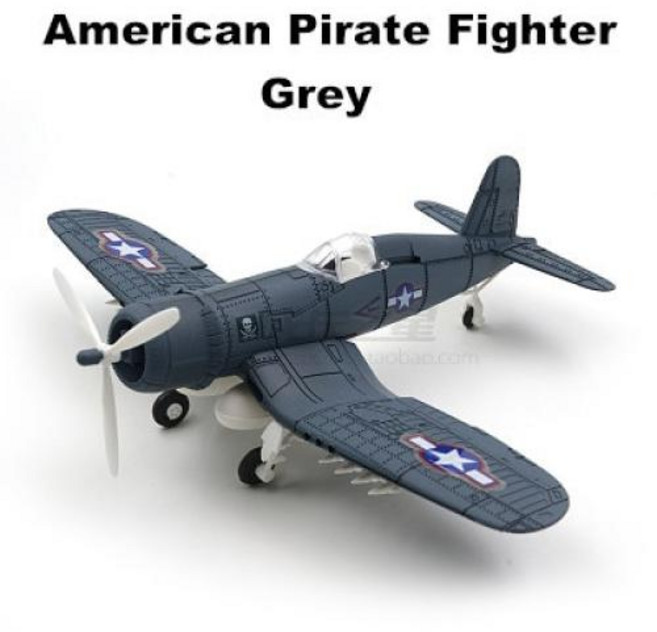 비행기모형 1/48 차 세계 대전 독일 BF109 영국 허리케인 4D 조립 무기 빌딩 남아용 장난감 공지사항, F4U Grey