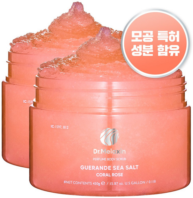 닥터 멜락신 게랑드 씨솔트 퍼퓸 바디스크럽 코랄 로즈, 2개, 450g