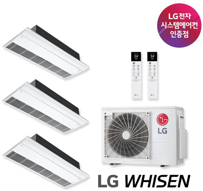 LG 휘센 시스템에어컨 프리미엄 신형 아파트 가정용 공실설치 (설치비별도), 3대 설치 (3마력/18+6+5평), 매립배관형