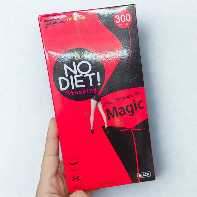 gamsungtex 正韓保暖300D美腿褲襪，連身彈力提臀設計，台灣現貨快速出貨