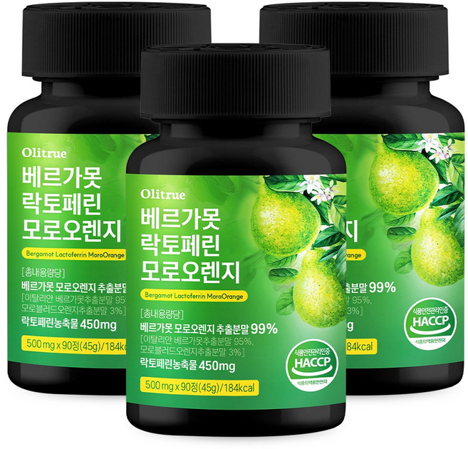 올리트루 베르가못 락토페린 모로오렌지, 3개, 90정