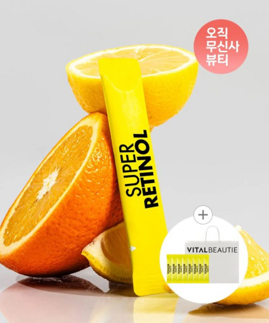 VITALBEAUTIE 타이 슈퍼레티놀 68포(60포+8포), 단일