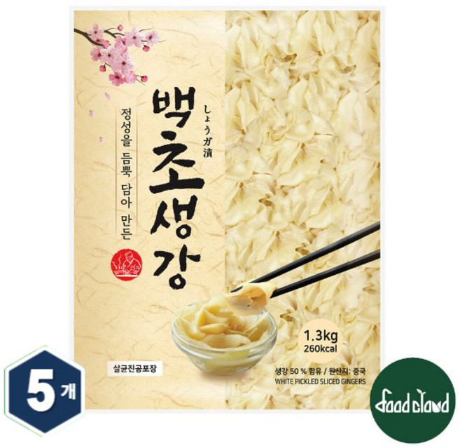 이엔푸드 백초생강, 1.3kg, 5개