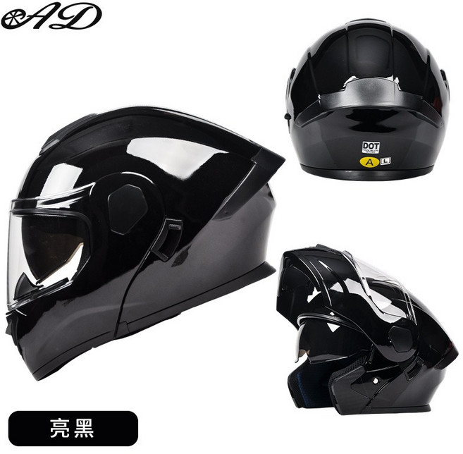 AD 摩托車頭盔 全罩式揭面安全帽, 亮黑透明鏡