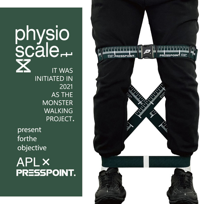 [무릎재활] 프레스포인트 피지오스케일 X는 무릎 축을 바르게 정렬하는 근육을 무릎을 굽히지 않고 강화할 수 있는 유일한 훈련도구 입니다 / 무릎보호대 보다 재활 운동 몬스터워킹, 1개, 몬스터워킹 1개