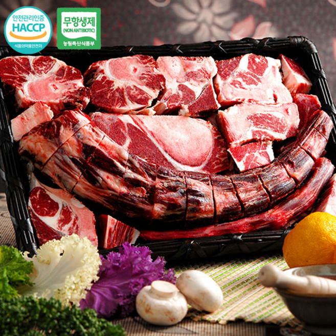 [명품한우] 무항생제 꼬리반골 2.8kg, 1개