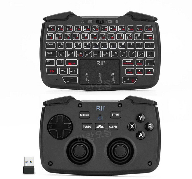 Rii RK707 미니 키보드 무선 게임 핸들 안드 윈도우 TV PC 터치패드가 내장된 휴대용 경량, Ko an keyborad, 1개