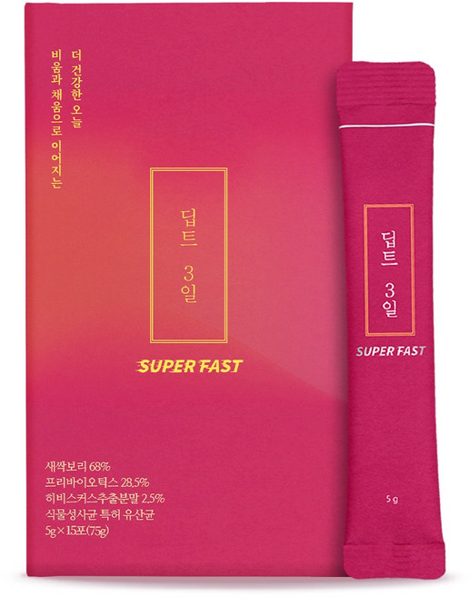 딥트3일 수퍼패스트 8포( 다이어트차 ), 5g, 8개