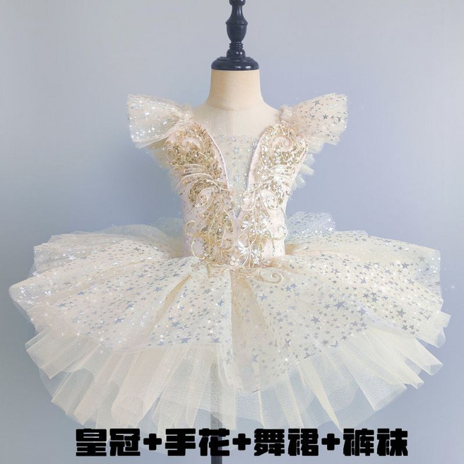 六一兒童芭蕾舞公主舞蹈小天鵝演出服女童蓬蓬裙表演幼兒紗裙