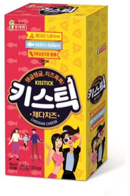 롯데 키스틱 체다치즈 550g(55gx10개입) 간식 소시지 남여노소 주전부리, 55g, 1개