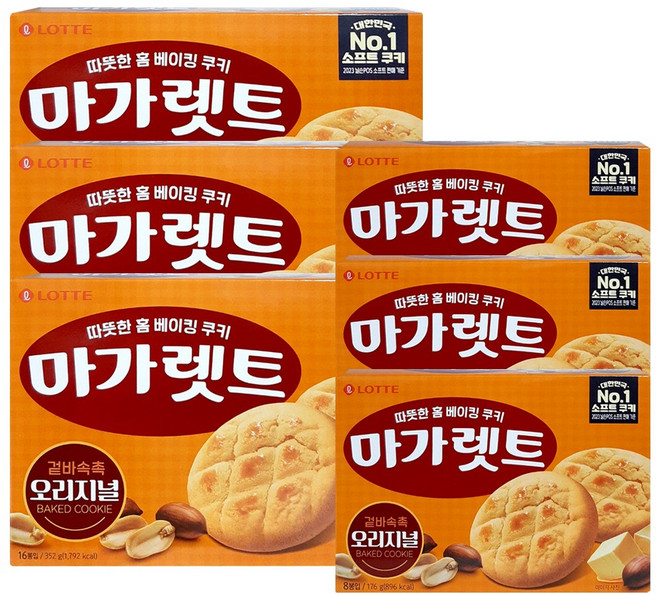 롯데 마가렛트 오리지널 소프트쿠키 3개씩 (352g + 176g), 352g
