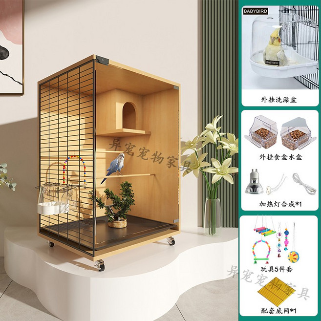 놀이터 하우스 새장용품 컬러 앵무새집 날림장선반 1개 새장 대형 조류용품 로그, C. 목재색상 패키지 4, A. A 스타일 측면 순 길, B. B형 사이드네트 길이 61 폭 45 높이