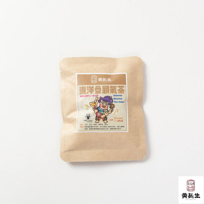 黃長生 漢方養生茶 東洋蔘顧氣茶, 1個