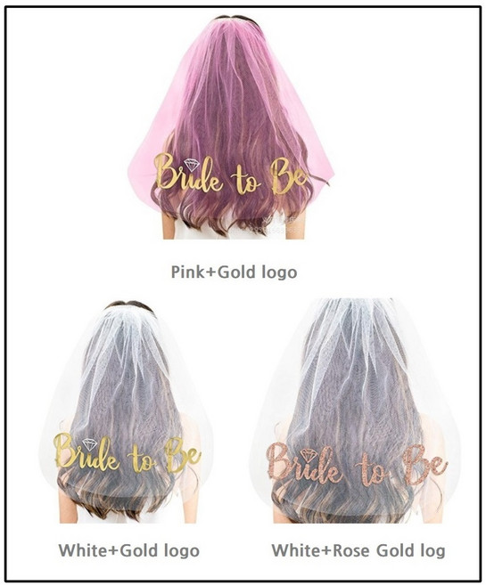 브라이덜샤워 면사포 숏 베일