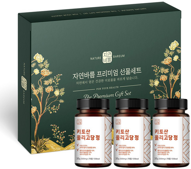 자연바름 순도 100% 키토산 올리고당 가루 분말 정, 210정, 1개