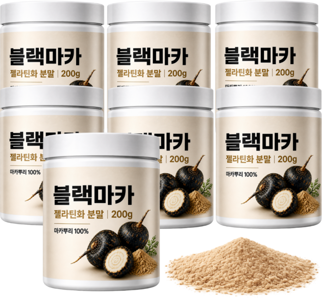 페루 블랙마카 분말 100% 젤라틴화 페루산 마카 뿌리 가루 파우더, 7세트, 200g