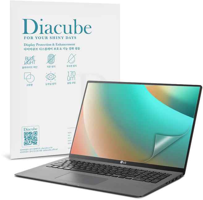 다이아큐브 엘지 울트라 PC 39.6cm (15U50T/15UD50T) 저반사 지문방지 블루라이트차단 액정보호필름, 1개