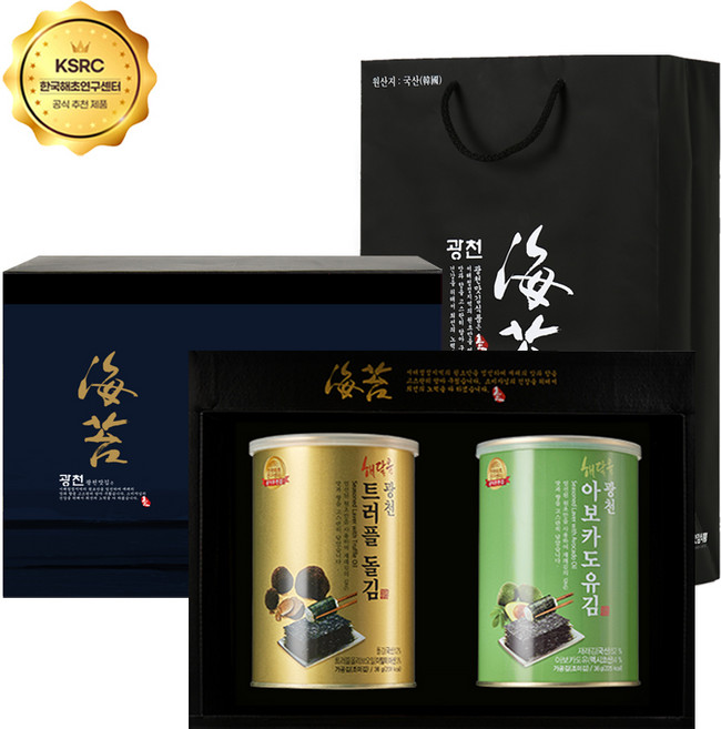 명품 해달음 광천 트러플 아보카도유 재래김 도시락캔김 고급 답례품 쇼핑백포함 2캔 선물세트, 1세트