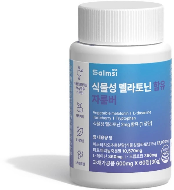 살므시 식물성 멜라토닌 함유 자룸버 테아닌 락티움 타트체리 HACCP인증, 1개, 60정 - 쿠팡