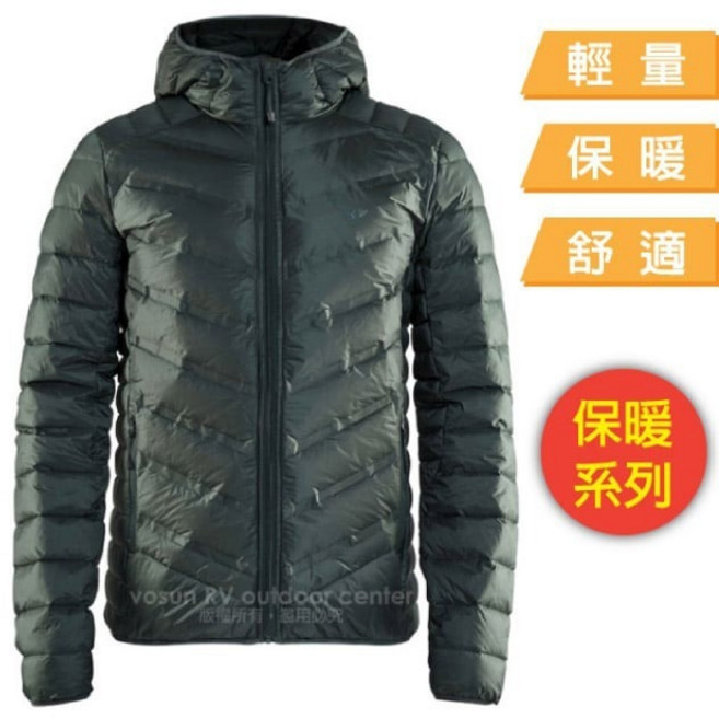【瑞典 Craft】男 超輕防潑水高彈性保暖羽絨連帽外套夾克
