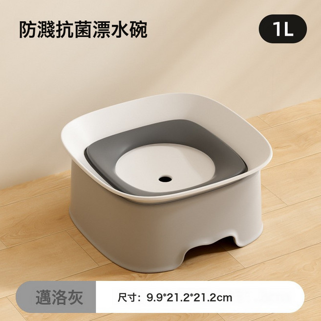 超可愛陶瓷寵物食碗 防打翻貓咪糧碗小型犬專用喝水進食兩用盆, 1個, 迈洛灰1L:如圖