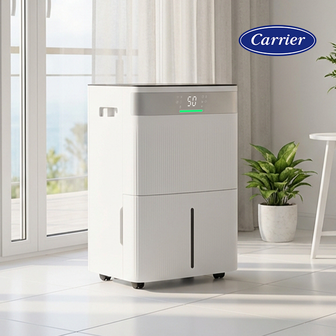 캐리어 최신상 1등급 20L 제습기 사계절 빠른건조 곰팡이결로방지 CDHC-200AULLOXH