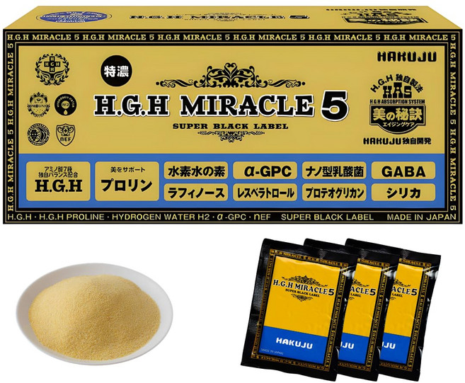 BIO HAKUJU H.G.H MIRACLE5 SUPER BLACK LABEL 527 g(17 HGH 백수 의연 g×31봉) 고농도 배합, 527g