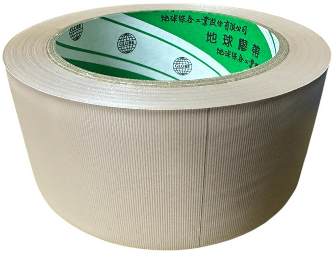 地球牌厚皮PVC布紋膠帶 48mm*30y 棕色易撕遮蔽保護膠帶, 72mm含稅負發票, 48個