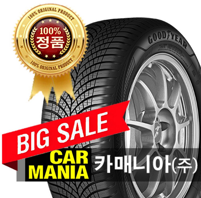 대구매장방문장착 택배X 불가능 245/45R19 굿이어 벡터4시즌 (올웨더) 23년중반제품 245-45-19 대구 카매니아 장착비별도, 1개, 전문점방문장착