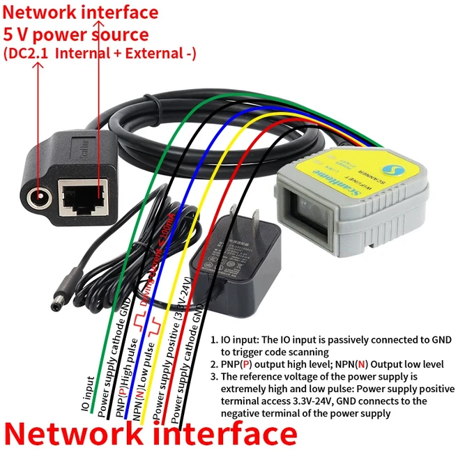 ScanHome 고정 마운트 바코드 스캐너 내장 바코드 리더 엔진 USB RS232 1D 2D QR PDF417 DPM 핸즈프리 스캐, 22 Network 5V Extend, 01 빠른