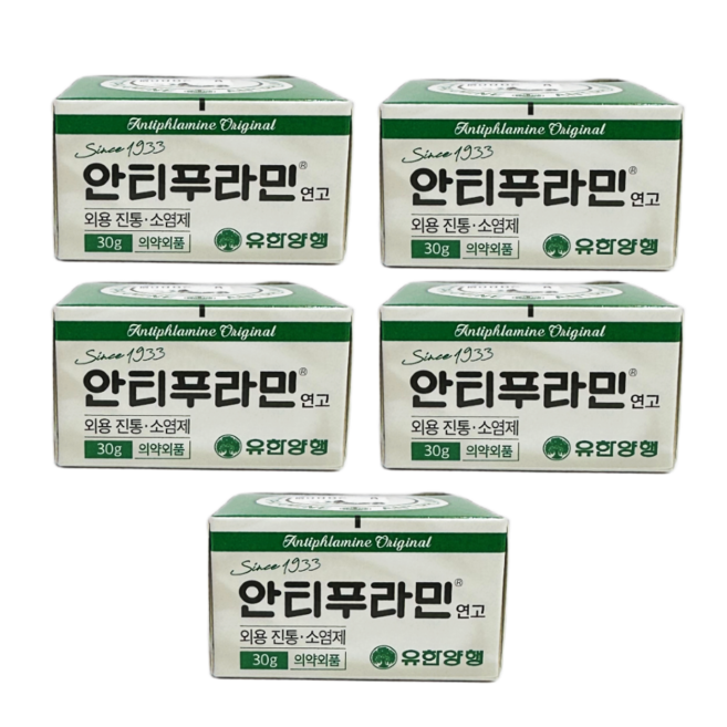 유한양행 안티푸라민 연고 30g, 5개