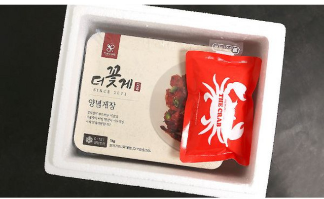 더꽃게 양념게장 1kg