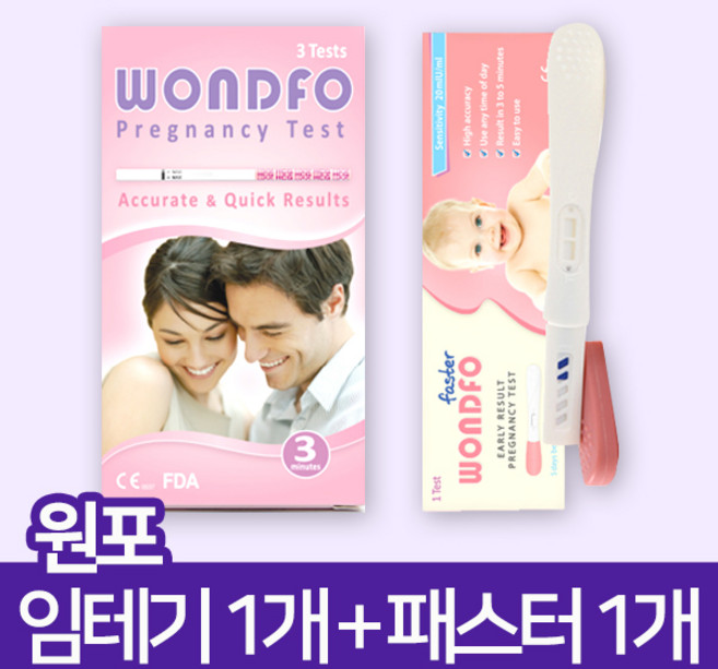 원포 임테기 3개입X1개+원포패스터 1개 임신테스트기, 1개