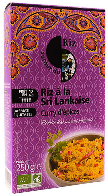 Autour du Riz 오뚜흐 뒤 히 스리랑카 커리 스파이스 쌀, 4개, 250g